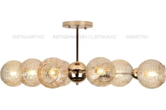 Потолочная люстра на 8 ламп/ цоколь - Е27/SvetAlmaty.kz