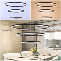 LED люстра &quot;3 Кольца&quot; шоколадного цвета 100+120+140см