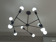 Люстра потолочная черная 8-ти ламповая в стиле Modern