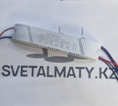 LED-драйвер XR 50-80W X4 (360W)​