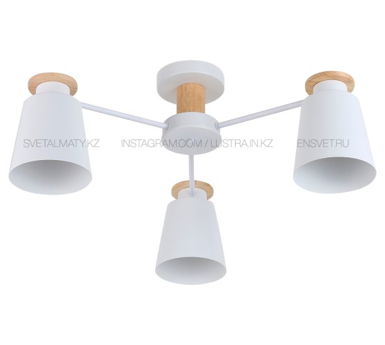 Потолочная люстра на штанге/на 3 рожка/цвет-белый/SvetAlmaty.kz 90270-3WT