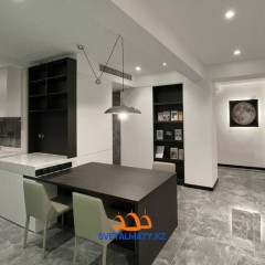 Регулируемая подвесная люстра в виде НЛО P817-1CH