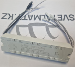 LED-драйвер HC (40-60)X4 240W