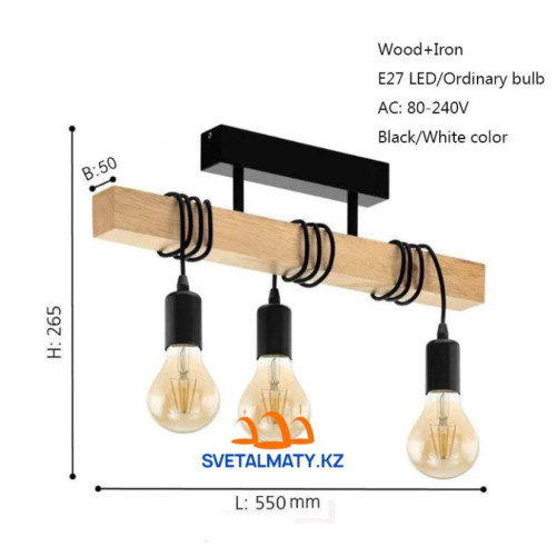 Деревянная люстра в стиле ретро APP973-3CP
