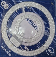 Светодиодный модуль с драйвером (запаска) 3COLOR 90W AUX 37СМ