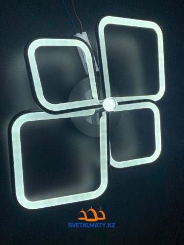 Светодиодная люстра с дистанционным управлением 7274-2+2