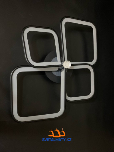 Светодиодная люстра с дистанционным управлением 7274-2+2