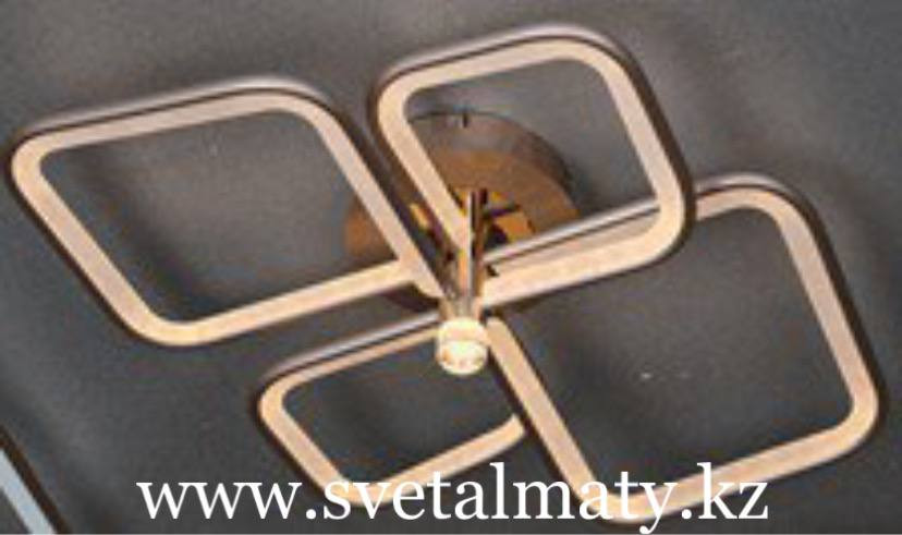 Светодиодная люстра с дистанционным управлением 7274-2+2