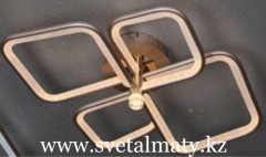 Светодиодная люстра с дистанционным управлением 7274-2+2