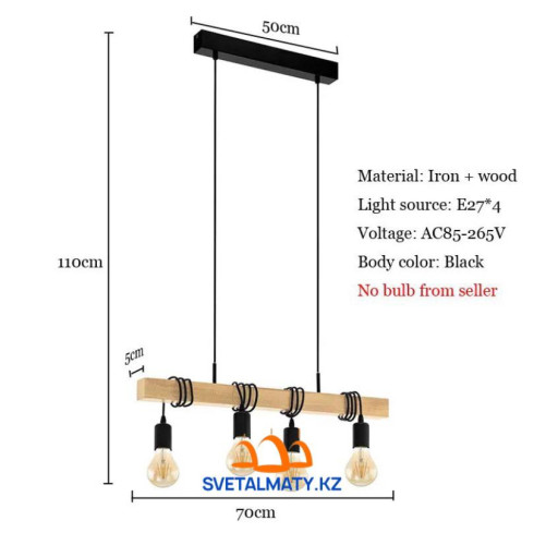 Деревянная люстра в стиле ретро APP974-4CP
