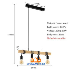 Деревянная люстра в стиле ретро APP974-4CP