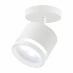 Потолочный спот GX53 с подсветкой, белый