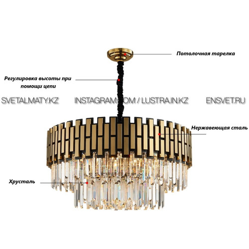 Современная роскошная хрустальная люстра на 5 ламп