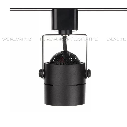 Трековый светильник черного цвета с заменяемой лампой GU10