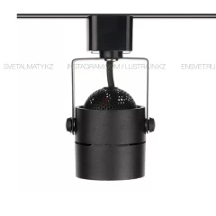 Трековый светильник черного цвета с заменяемой лампой GU10