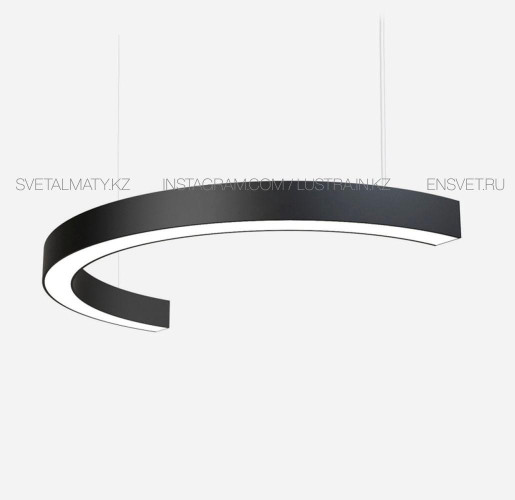 Подвесной светильник полукруг черный, длина 1450мм