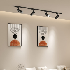 Трековая система освещения черная 4x20W 1.5М