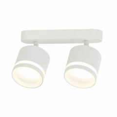 Потолочный спот GX53 с подсветкой на 2 лампы, белый