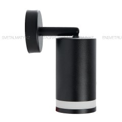 Светильник 1 ламповый с цоколем GU10