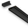 Ультратонкий магнитный шинопровод 2М черный Ultrathin PRO