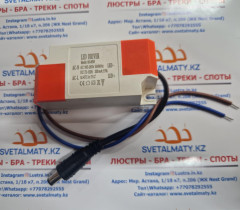 LED-драйвер 60-80W 300mA для светодиодных панелей и люстр