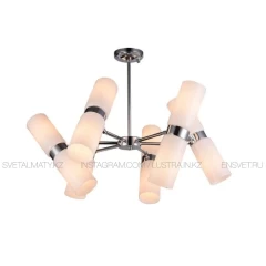 Люстра на 12 плафонов, цвет хром. Код товара: 2088-12P