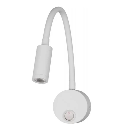 Настенная бра белая с кнопкой на корпусе Epistar LED 3W