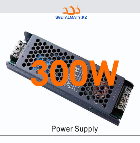 Блок питания OUTPRO 48V 300W для магнитной трековой системы