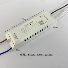 Драйвер для трёхцветной люстры GoMieoo GM-LXTM-F 1200mA