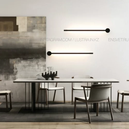 Современный настенный светильник, цвет черный. Длина 60см. Свечение нейтральное.