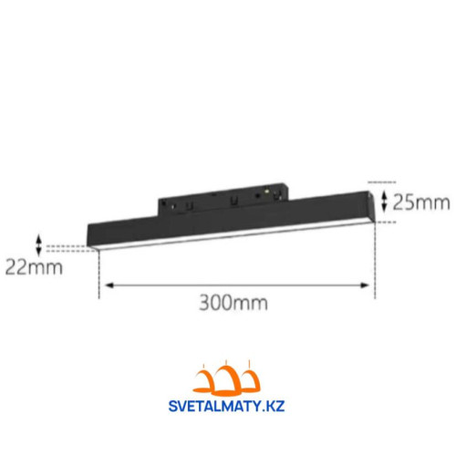 Магнитный трековый светильник PRO 12W 30СМ