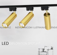 Gold Spot 12W 4000K (3шт в комплекте с черным шинопроводом 1М)
