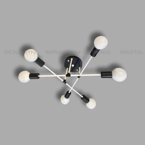 Modern Black+White люстра черная на 6 ламп