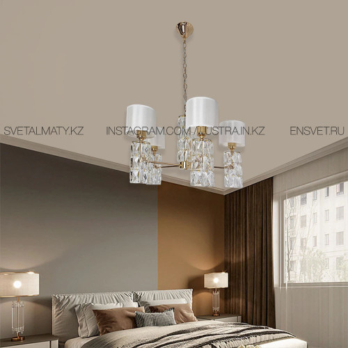 Подвесная люстра SvetAlmaty.kz на 5 ламп.