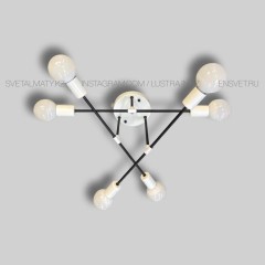 Modern White+Black люстра белый+черный на 6 ламп