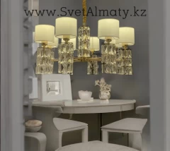 Подвесная люстра SvetAlmaty.kz на 8 ламп.