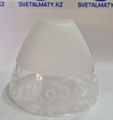 Плафон для люстры отдельно E27 / Стекло