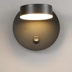 Круглый светодиодный настенный светильник с направлением света